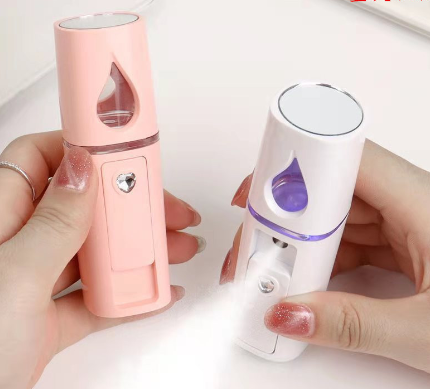 Portable Nano Mist Sprayer for Facial Hydration
